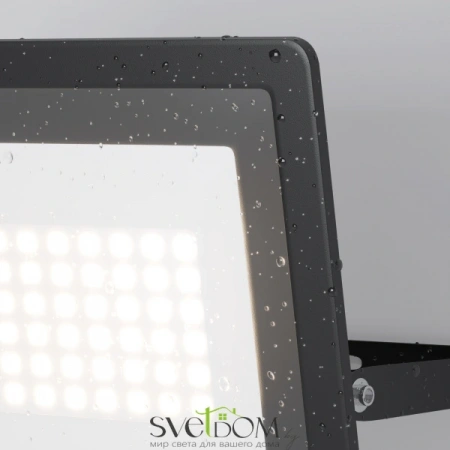 FL001-L50B4KSR Maytoni