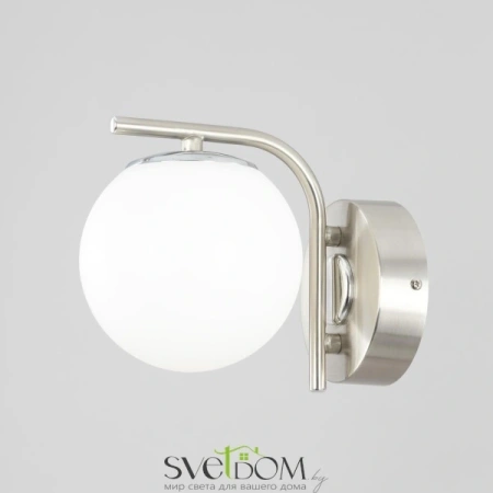 Citilux Адам Смарт CL228B311 LED Бра Матовый Хром CITILUX
