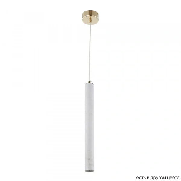 Подвесные светильники Crystal Lux 1831/201 от Магазина Svetdom.by