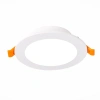 ST210.548.12 Св-к встр. Белый LED 1*12W 4000K 900Lm Ra80 110° IP20 D120xH30 220-240V Встраиваемые светильники ST LUCE