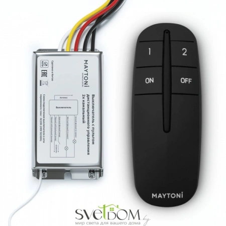 MRC002B Maytoni MRC002B