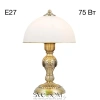 Citilux Адриана CL405823 Настольная лампа Бронза CITILUX