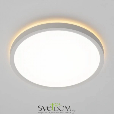 Накладные светильники CITILUX CL748240 от Магазина Svetdom.by