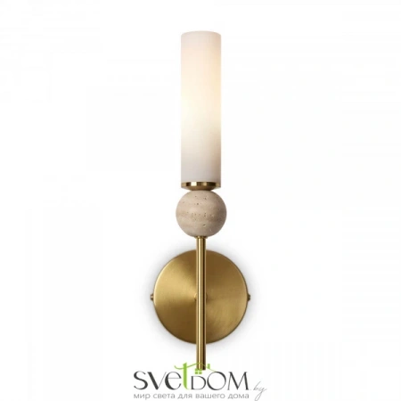 Настенные светильники FR5482WL-01BS Freya | Svetdom.by
