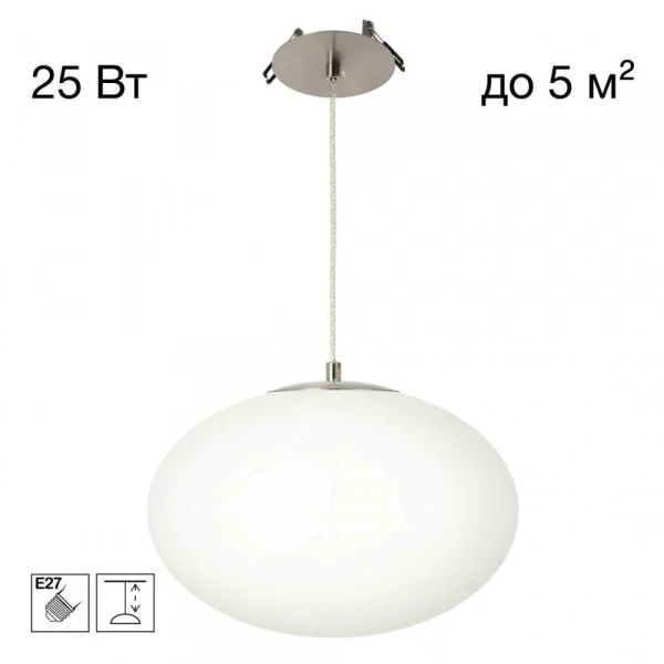 CITILUX CL941E28R1 RON Подвес Эллипс Встр. Хром Мат.