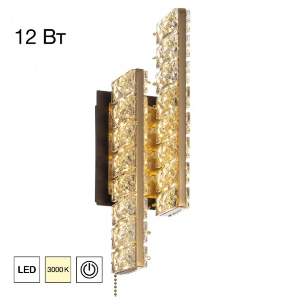 CITILUX CL325422 PALANT Бра