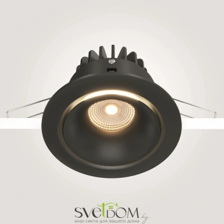 Встраиваемые светильники Maytoni DL031-L12W3K-D-B от Магазина Svetdom.by