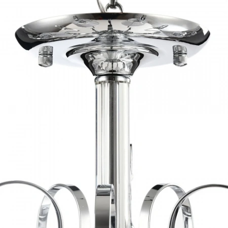 Светильники Freya FR2020-CL-05-CH от Магазина Svetdom.by