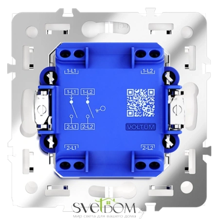Выключатель двухклавишный Voltum S70 VLS020102  Voltum VLS020102