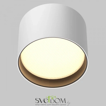 Потолочные светильники Maytoni C127CL-L7W3K-W от Магазина Svetdom.by