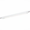 ST366.538.24 Св-к трек. Белый LED 1*24W 3000K 2 250Lm Ra>98 120 IP20 L600xW34xH33 180-240V Однофазная трековая система ST LUCE