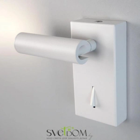 Настенные светильники CL704350 CITILUX | Svetdom.by