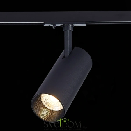 ST350.446.20.36 Св-к трек. Черный LED 1*20W 4000K 1 800Lm Ra?90 36° IP20 L158xW65xH193 100-240V Однофазная трековая система ST LUCE