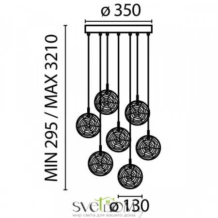 Подвесные светильники Maytoni MOD254PL-07BS от Магазина Svetdom.by