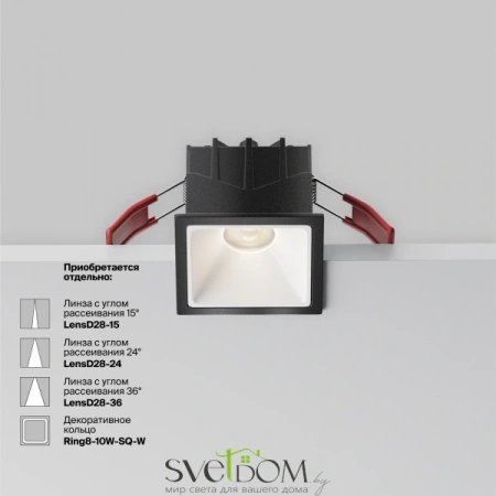 Встраиваемый светильник Technical DL043-01-10W4K-SQ-B-1 Maytoni