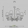 Подвесные светильники Maytoni MOD483PL-08BS от Магазина Svetdom.by