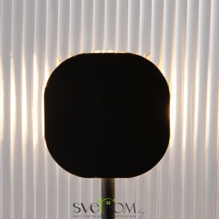 MOD152TL-L1BK Maytoni