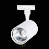 ST351.536.15.36 Св-к трек. Белый LED 1*15W 3000K 1 350Lm Ra?90 36° IP20 L118xW78xH174 100-240V Однофазная трековая система ST LUCE