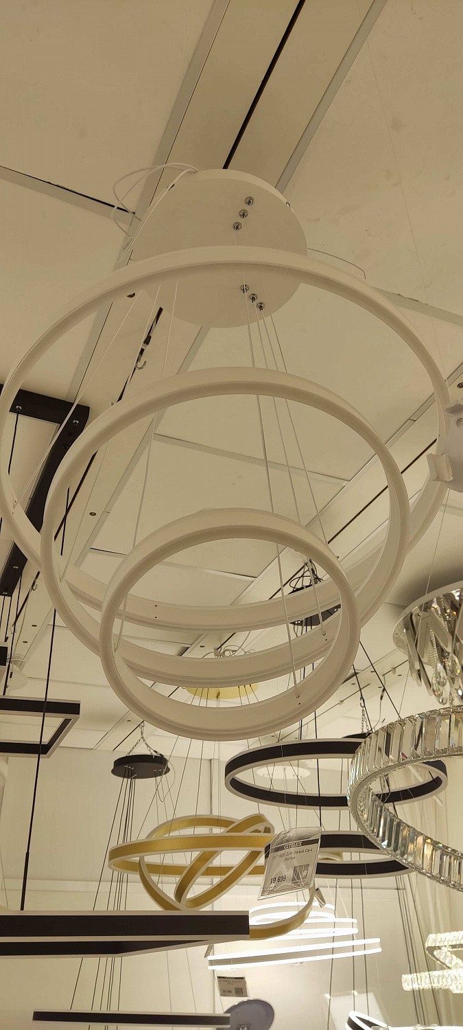 Освещение CITILUX | Svetdom.by