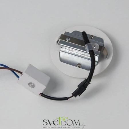 Подсветка для лестниц и ступеней CLD006R0 CITILUX | Svetdom.by