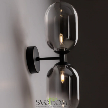 Бра FR1011WL-02B Freya | Svetdom.by