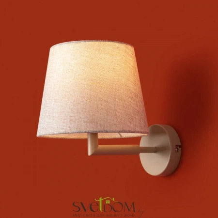 Настенные светильники FR2057WL-01BG Freya | Svetdom.by