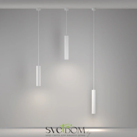 Подвесные светильники Maytoni P082PL-GU10-W от Магазина Svetdom.by