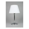 Настольная лампа Omnilux  OML-29404-01 Omnilux