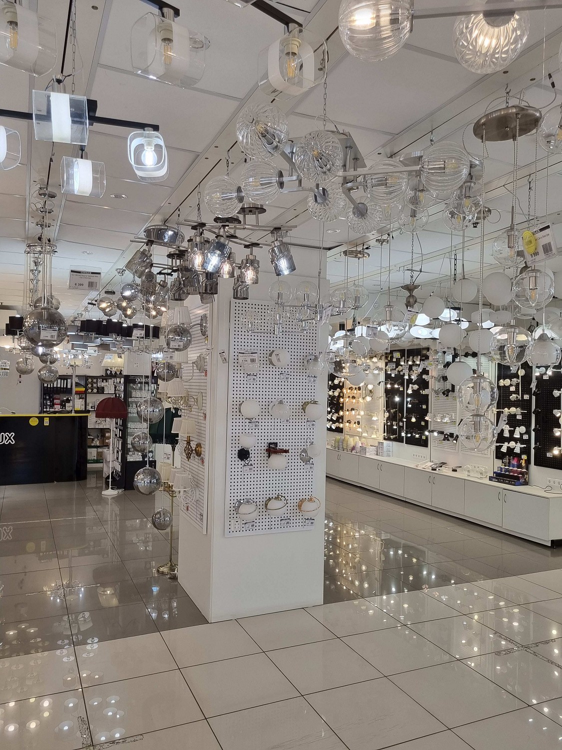 Освещение CITILUX | Svetdom.by