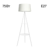 Торшер Citilux Рейнер CL806020 CITILUX