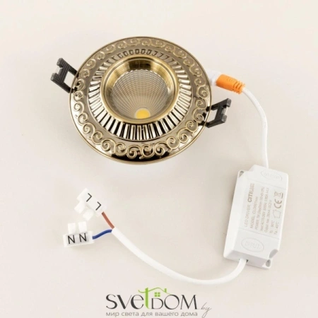 Citilux Боска CLD041NW3 LED Встраиваемый светильник с диммером CITILUX