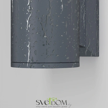 Настенные светильники O574WL-01GR Maytoni | Svetdom.by