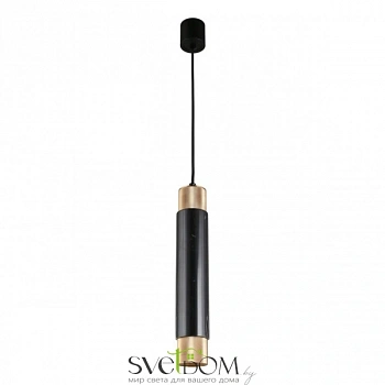 Светильник подвесной Aployt  APL.618.36.01
