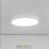 Citilux Купер CL72470G0 LED RGB Светильник с пультом Белый CITILUX