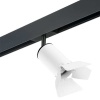 Lightstar PRO436436 Светильник д/1-фазн трека RULLO HP16 (214436+595057+202436) Lightstar