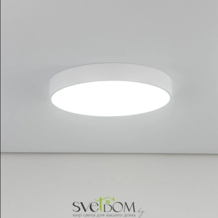 Citilux Купер CL72470G0 LED RGB Светильник с пультом Белый CITILUX