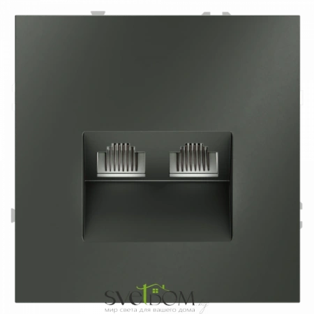 Розетка компьютерная двойная Voltum S70 VLS060206  Voltum