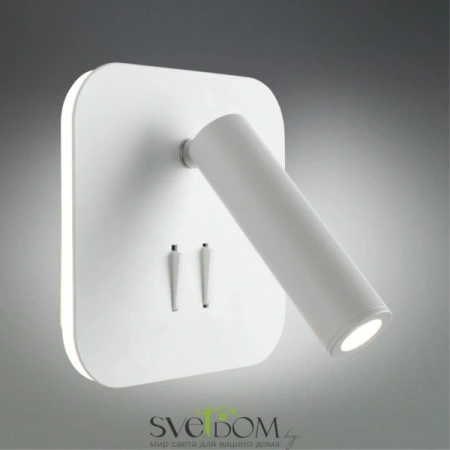 Настенные светильники OML-20701-02 Omnilux | Svetdom.by