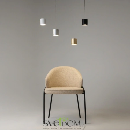 Подвесные светильники Maytoni P088PL-GX53-B от Магазина Svetdom.by