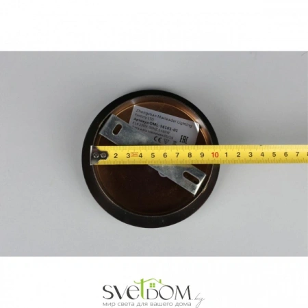 Настенные светильники OML-56101-01 Omnilux | Svetdom.by