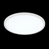 Встраиваемый светильник Citilux Омега CLD50R150N CITILUX