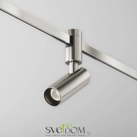 TR144-1-5W4K-W-PT Maytoni