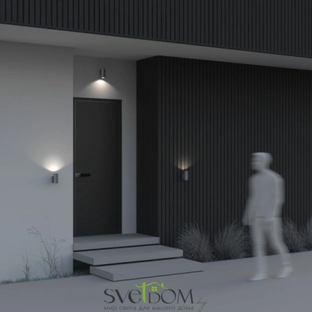 Настенные светильники O574WL-01GR Maytoni | Svetdom.by