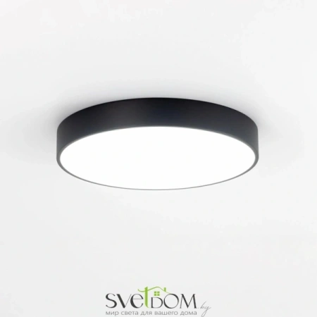 Citilux Купер CL72470G1 LED RGB Светильник с пультом Чёрный CITILUX