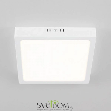 Накладные светильники CITILUX CL55K22N от Магазина Svetdom.by