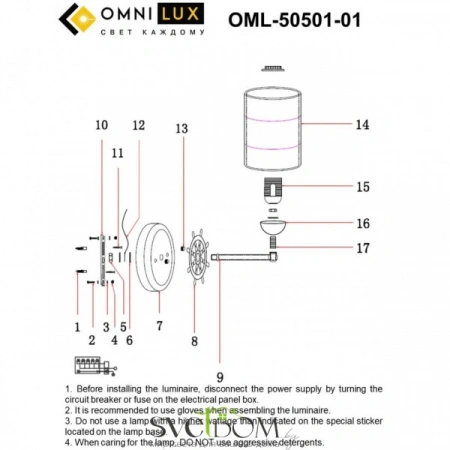 Настенные светильники OML-50501-01 Omnilux | Svetdom.by