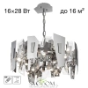 CITILUX CL231251 DART Хром Люстра CITILUX