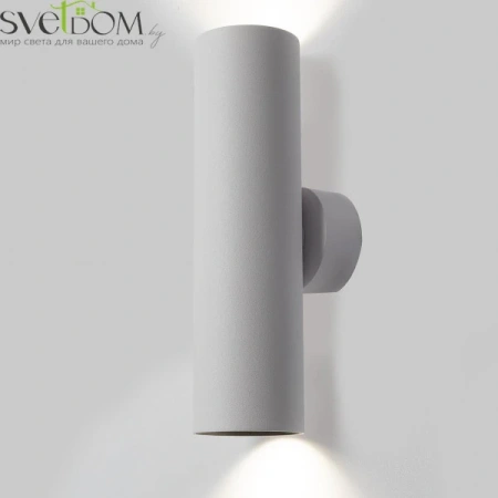 Настенные светильники CL512320 CITILUX | Svetdom.by