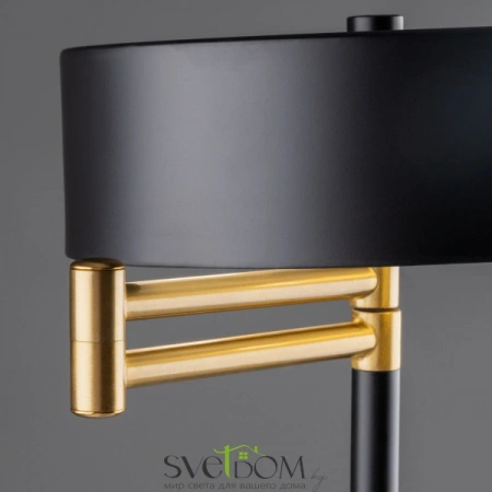 FR4008TL-02BBS Freya