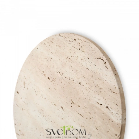 Настенные светильники FR5482WL-L8BG Freya | Svetdom.by